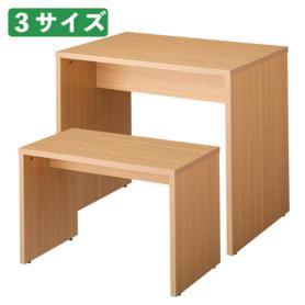Kersen 天然石 おまとめ割引 木製コの字テーブル 木製コの字ネストテーブル ラスティック柄〔ストエキオリジナル〕(幅70