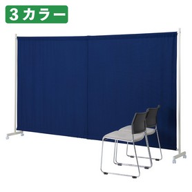 伸縮式キャスターパーティション 幅90cm ベージュ