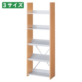 可動棚オープンラック5段 ホワイト(幅40cm): 店舗・オフィス家具ストア