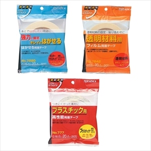 ニチバン 両面テープ ナイスタック 強力タイプ(10mm幅×18m巻): 事務