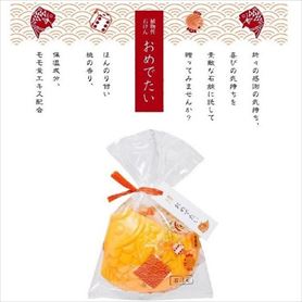 牛乳石鹸赤箱(100g)3個入【通販】ストア・エキスプレス