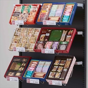 ディスプレイネット用傾斜ブックフック(幅8×高さ15cm): 店舗什器ストア