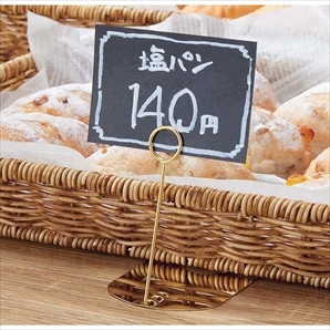 5個セット】マルチカードホルダー(ゴールド): 看板・POP・掲示用品