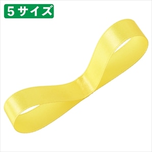 リボン　サイズ　参考ページ 片面】サテンリボン レッド 6mm幅