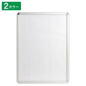フロントオープンパネル シルバー 屋外型 A2