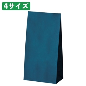 HEIKO 角底袋 カラー無地 レッド 紙袋 13×8×23.5cm