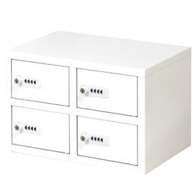 貴重品ロッカー シリンダー錠 2列4段