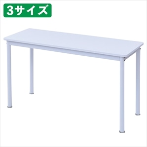 フリースタイルデスク ナチュラル 幅120×奥行45cm