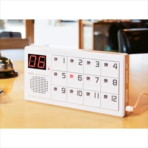 ワイヤレスチャイム ワイヤレスチャイムセット