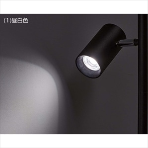 3灯LEDフロアライト 電球色