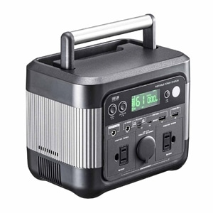 共立電照 めらめらソーラー 折りたたみ式 ソーラーパネル 40W 防災グッズ 共立電照 めらめらソーラー 折りたたみ式ソーラーパネル40W 防災