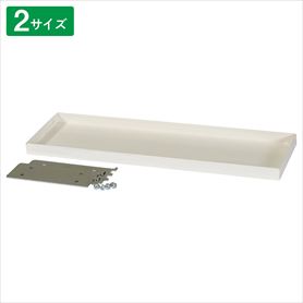 ロール材スタンドオプション カッターガイド 幅60cm用