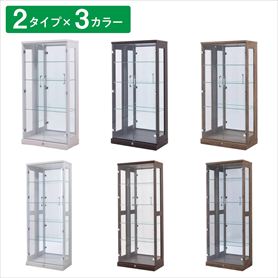 ショーケース シェイプ(☆ショーケース シェイプコレクションボード