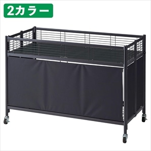 折りたたみワゴン ブラック〔ストエキオリジナル〕 幅90cm