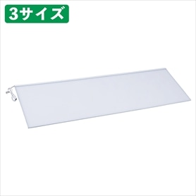 LEDスリムバー(マグネット付き)(幅78cm 昼白色［型番：LED90R-N