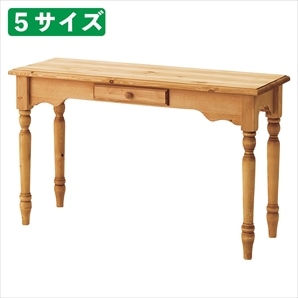 カウンターテーブル(高さ72cm): 店舗・オフィス家具ストア
