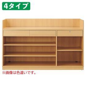 レジカウンター 切り欠きタイプ 幅180cm ホワイト オープン