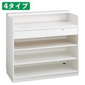 ホワイト レジ台 RFRGCW2-WH アールエフヤマカワ レジカウンターワイド(レジ台