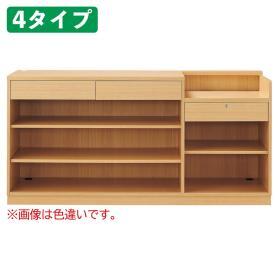 ✕✕　レジカウンター レジカウンター 三方枠タイプ 幅180cm ラスティック柄 オープン