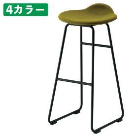 カウンターチェア(ブルー): 店舗・オフィス家具ストア・エキスプレス