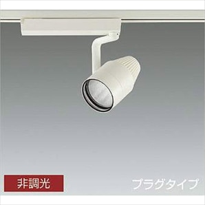 LEDスポットライト セラメタプレミアS70W相当 (白色 EFS6383WD): 店舗
