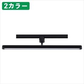 レトロペンダントライト(配線ダクト用) 〆付けブラックガードアルミP5S