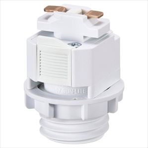 LEDスポットライト(LCX25E263)(ホワイト): 店舗運営用品ストア