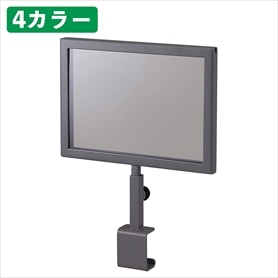 回転什器用オプションポップスタンド〔ストエキオリジナル〕(B6): 看板