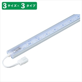 LED棚下照明SSコネクタータイプ 斜めタイプ ブラック(90cm用 昼光色