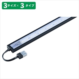 LED棚下照明4500K・3W 100本セット LED棚下照明SSコネクタータイプ 斜めタイプ ブラック(90cm用 昼光色