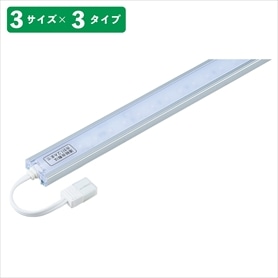 LED棚下照明SSコネクタータイプ 斜めタイプ ホワイト(90cm用 昼光色