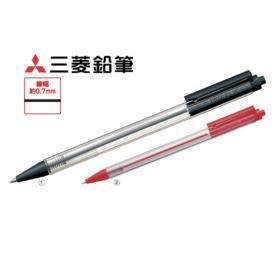 ボールペン 三菱鉛筆 VERY楽ノック SN-100