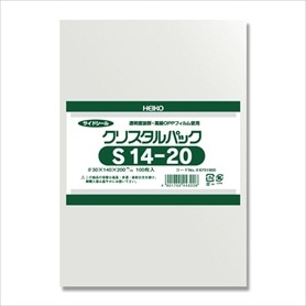 100枚】HEIKO クリスタルパック 15×20cm OPP透明袋 S15-20