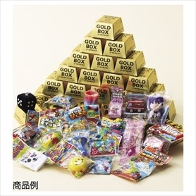 抽選箱 ラッキーボックス