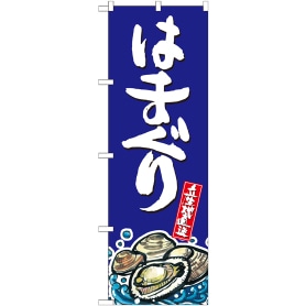 赤魚 産地直送 青 通販 ストア エキスプレス 赤魚 産地直送 青 通販 ストア エキスプレス