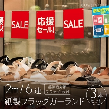 値下げ【激レア】フラッグシップ店舗　ディスプレイの参考書 USED/HIPHOP】オークランド産RARE G-RAP、415の1ST『41FIVIN』LP
