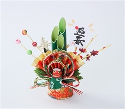ミニモダン門松(お正月飾り): 店舗装飾用品【通販】ストア