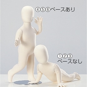 ベビー顔・腕付きフレキシブルマネキン 80～90cm (2才)