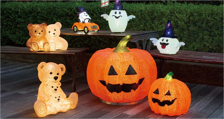 ハロウィンLEDライト