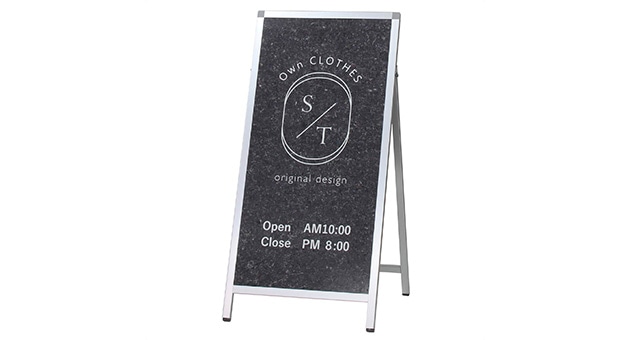 クロリー 直立スタンド 両面仕様(Aタイプ): 看板・POP・掲示用品ストア