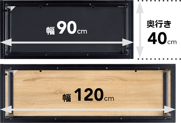 ラテラルショーケースブラック 幅90×高さ180cm パネル：ラスティック柄