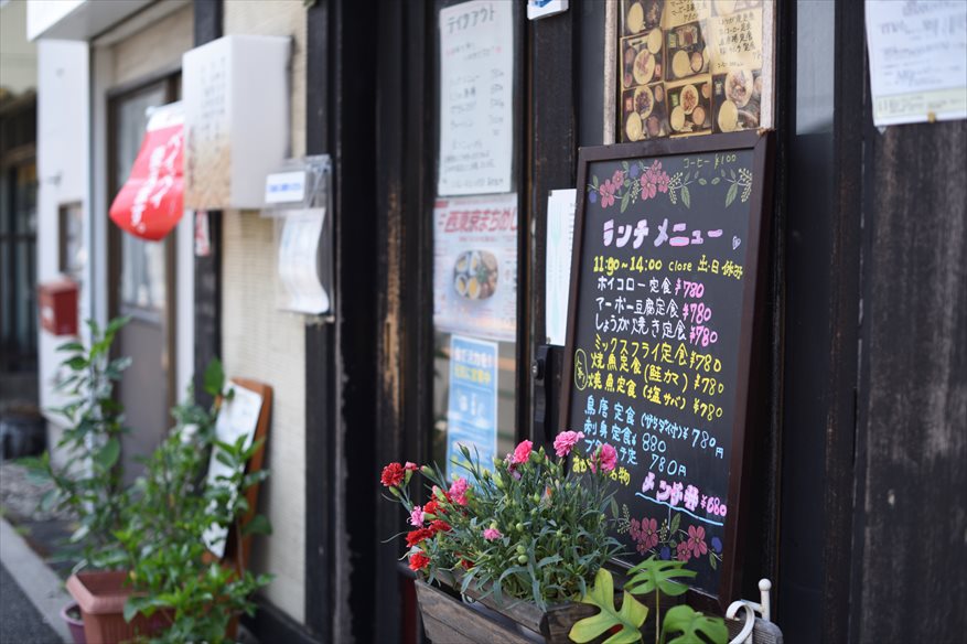 カフェ看板でお店に人を集めよう 集客につながるカフェ看板の作り方