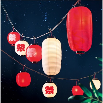 屋外・祭りディスプレイ