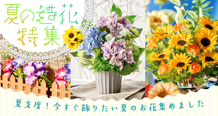 公式】ストア・エキスプレス(ストエキ)袋ラッピング 什器 店舗 公式】ストア・エキスプレス(ストエキ)袋ラッピング 什器 店舗
