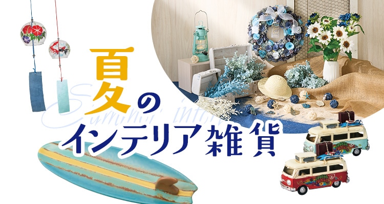 【引取限定】店舗什器アクセサリー販売、新品ランプ付き アクセサリー専用回転什器スタンドポール ｜ 商品紹介 ｜ 株式会社友屋