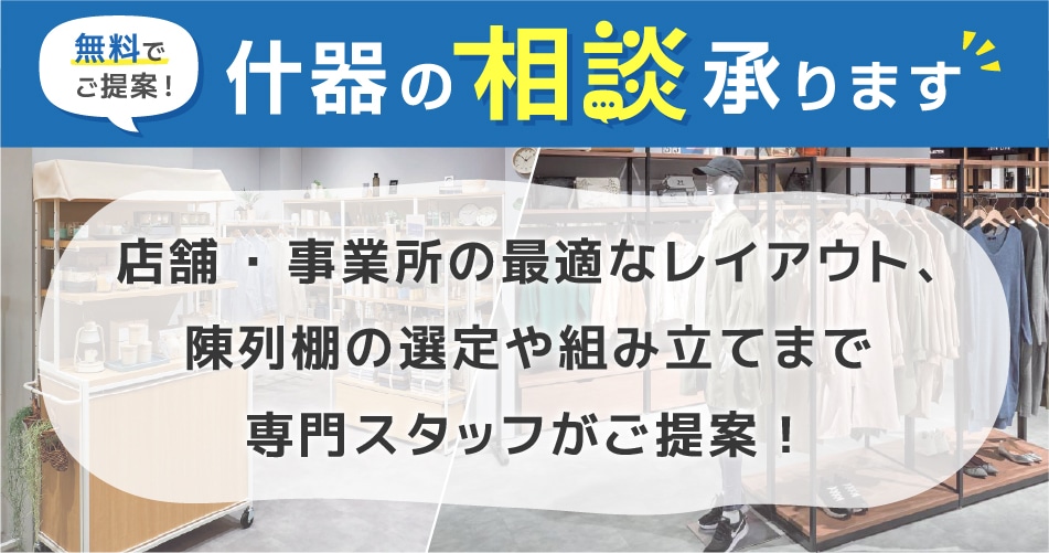 う*る様 今は無きハリスガムの店頭什器、貴重な未使用品、プラスチック製商品棚です 昭和レトロ カネボウ ハリスガム 陳列棚 / お菓子 店舗用 什器 非売品