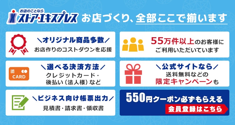 商品掲示用 楽天市場】【新品】NTT ZX-TELカベカケ αN1 A1用 A1-TELカベカケ ZX用