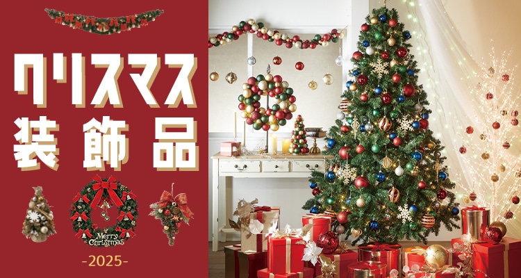 公式】ストア・エキスプレス（ストエキ）袋ラッピング 什器 店舗