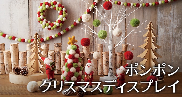 店舗のクリスマスディスプレイ特集 休日の装飾ディスプレイは 新しい装飾ギフトクリスマスツリーペンダントクリスマスギフトバッグをストックするb2 クリスマススタンド Wilsonvillecoc Com