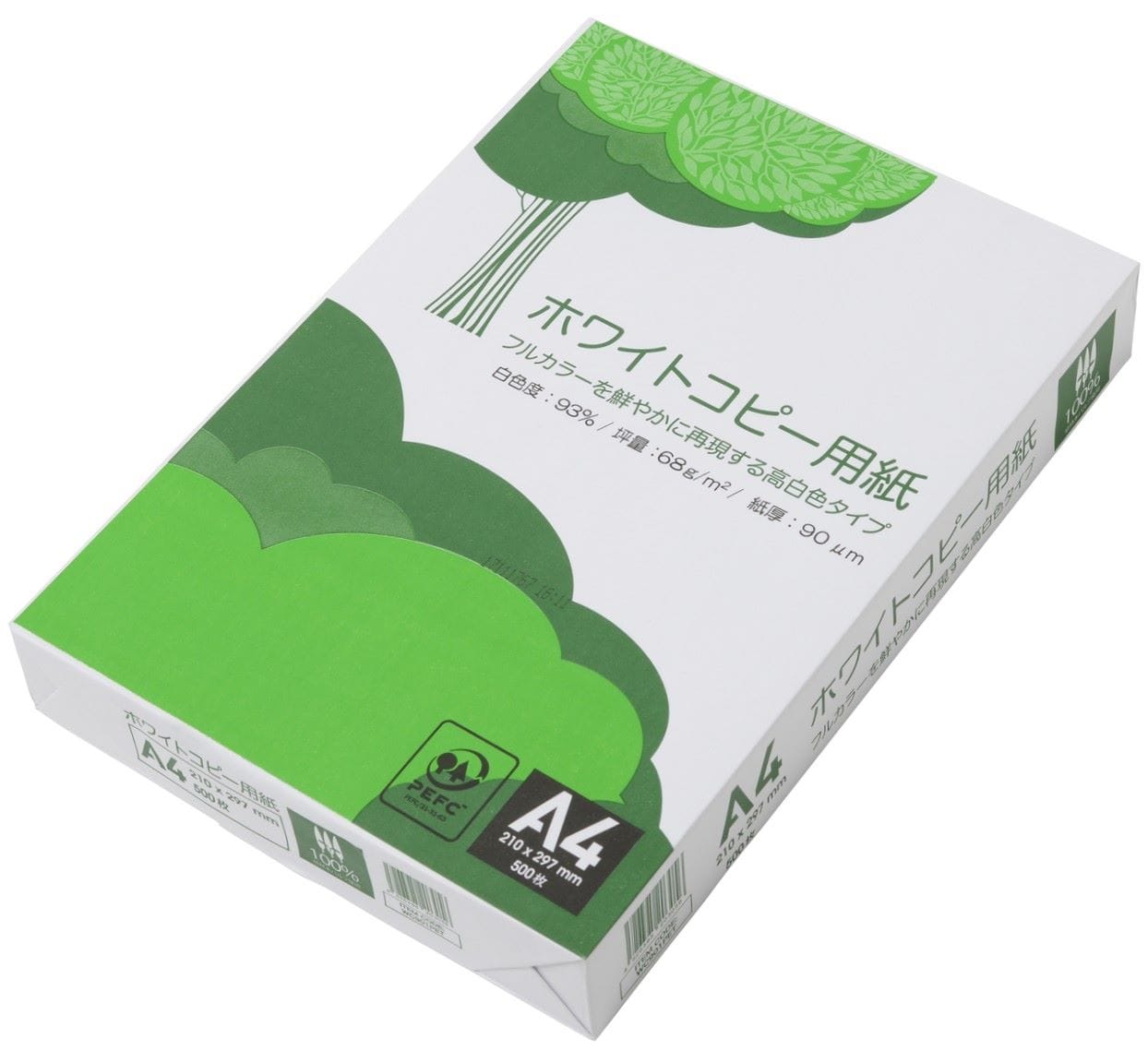 事務用品/文房具